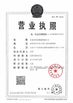 Çin Dongguan Hyking Machinery Co., Ltd. Sertifikalar