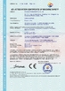 Çin Dongguan Hyking Machinery Co., Ltd. Sertifikalar